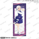 ラブライブ！スーパースター!! フェイスタオル 2022-23ver. 嵐 千砂都