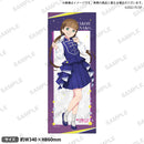 ラブライブ！スーパースター!! フェイスタオル 2022-23ver. 桜小路きな子