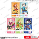 ラブライブ！スクールアイドルフェスティバル トレーディングチケット風ステッカー Liella! vol.2【PACK】