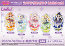 ラブライブ！スクールアイドルフェスティバル ラメアクリルスタンド Liella! vol.1 葉月 恋