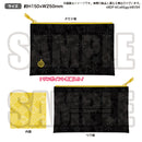 BanG Dream! ガールズバンドパーティ！ 合皮ポーチ ハロー、ハッピーワールド！