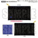 BanG Dream! ガールズバンドパーティ！ 合皮ポーチ Roselia