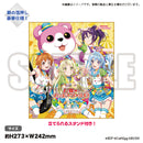 バンドリ！ ガールズバンドパーティ！ 色紙 ハロー、ハッピーワールド！