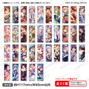 BanG Dream! ガールズバンドパーティ！　トレーディングロング缶バッジvol.2【PACK】