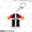 ろんぐらいだぁすとーりーず！アクリルキーホルダー FORTUNA サイクルジャージver.