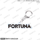 ろんぐらいだぁすとーりーず！アクリルキーホルダー FORTUNAver.