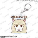 ろんぐらいだぁすとーりーず！アクリルキーホルダー アルパカサイクルver.