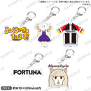 ろんぐらいだぁすとーりーず！アクリルキーホルダー FORTUNA サイクルジャージver.