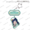 ラブライブ！スクールアイドルフェスティバル ALL STARS ぴたっとアクリルキーホルダー Aqours 松浦果南