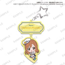 ラブライブ！スクールアイドルフェスティバル ALL STARS ぴたっとアクリルキーホルダー Aqours 国木田花丸