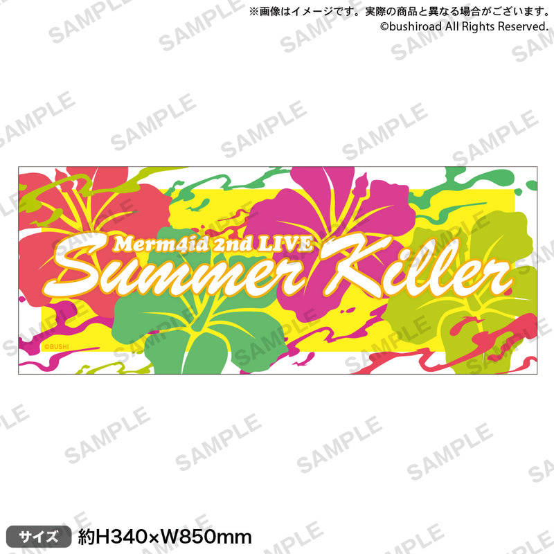 Merm4id 2nd LIVE Summer Killer フェイスタオル