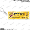 Merm4id 4th LIVE Summer KillerⅡ チケット風ロゴアクリルキーホルダー