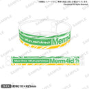 Merm4id ラバ―バンド 水島茉莉花