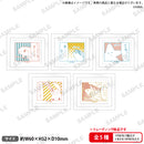 真野拓実の4コマ劇場 トレーディング1コマデザインマグネット 【box】