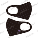 明日、私は誰かのカノジョ　マスク　ゆあ