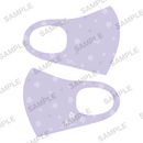 明日、私は誰かのカノジョ　マスク　萌