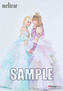 meltear「ティアーズテイル」【通常盤】