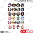 探偵オペラ ミルキィホームズ　サタデーナイトトークライブver. トレーディング缶バッジ【PACK】