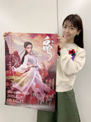 【豪華版】白蛇：縁起〔Blu－ray〕