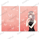 明日、私は誰かのカノジョ　ミラー　留奈