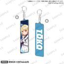 BanG Dream! 11th☆LIVE DAY2:Roselia×Morfonica「星空の夜想曲」　メンバーキーホルダー 桐ヶ谷透子