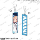 BanG Dream! 11th☆LIVE DAY2:Roselia×Morfonica「星空の夜想曲」　メンバーキーホルダー 広町七深