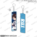 BanG Dream! 11th☆LIVE DAY2:Roselia×Morfonica「星空の夜想曲」　メンバーキーホルダー 八潮瑠唯