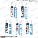 BanG Dream! 11th☆LIVE DAY2:Roselia×Morfonica「星空の夜想曲」　メンバーキーホルダー 倉田ましろ