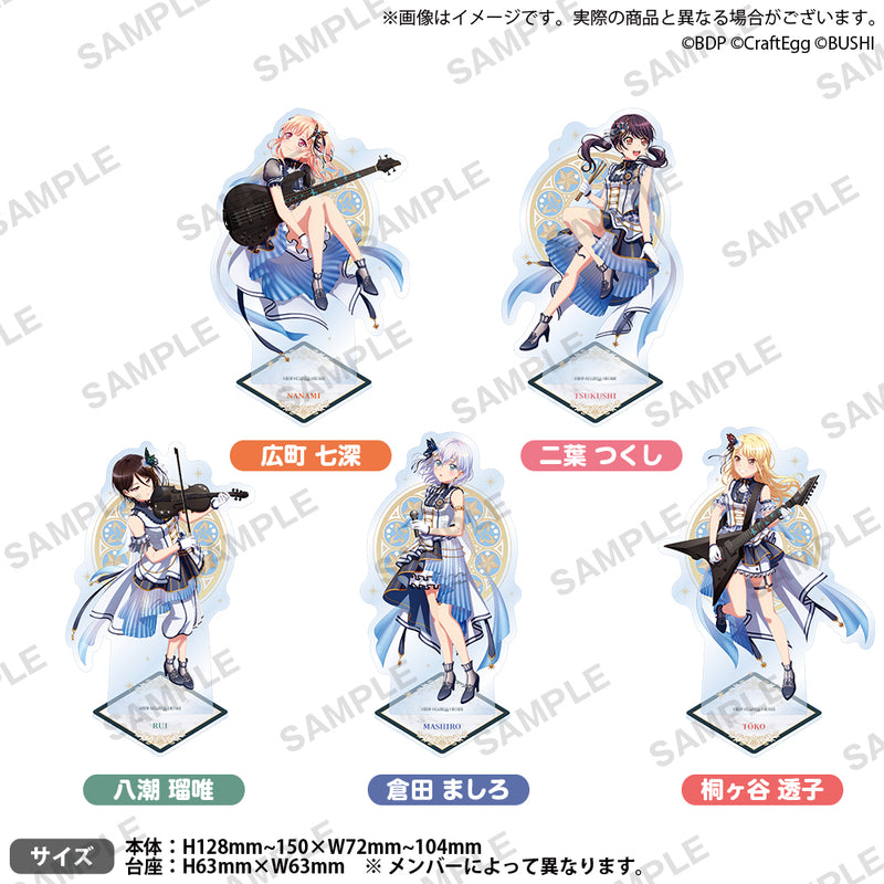 RAISE A SUILEN×Morfonica「Mythology Chapter 2」　アクリルスタンド 広町七深
