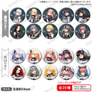 RAISE A SUILEN×Morfonica「Mythology Chapter 2」　トレーディング缶バッジ【PACK】