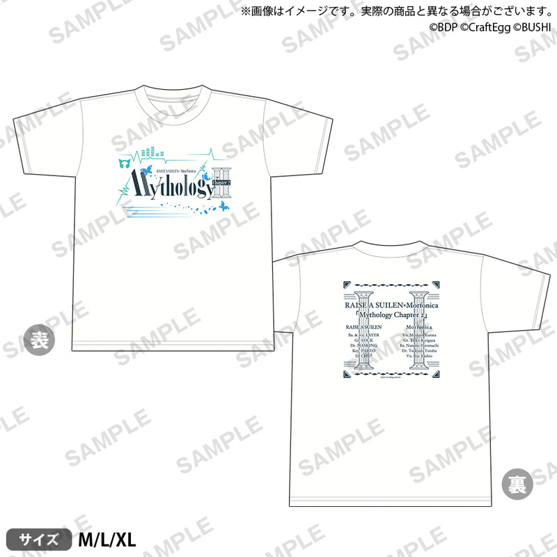 RAISE A SUILEN×Morfonica「Mythology Chapter 2」　Tシャツ Lサイズ