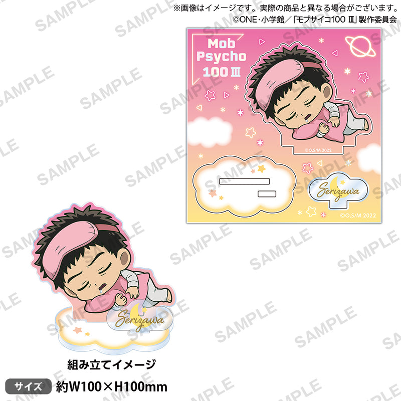 モブサイコ100 Ⅲ　ジオラマアクリルスタンド すやりんver. 芹沢克也