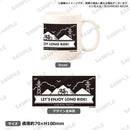 ろんぐらいだぁすとーりーず！マグカップ