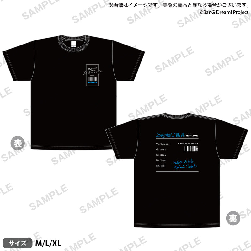 MyGO!!!!! 1st LIVE「僕たちはここで叫ぶ」　Tシャツ Lサイズ