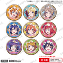 Amazon.co.jp: プリパラ サマーアイドルライブツアー2016