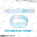 【ARGONAVIS 4th NAVIVERSARY EVENT -CHEMISTRY-】PVCバンド