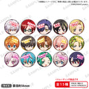 【ARGONAVIS 4th NAVIVERSARY EVENT -CHEMISTRY-】トレーディング缶バッジ おうえんver. B【PACK】