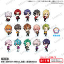 【ARGONAVIS 4th NAVIVERSARY EVENT -CHEMISTRY-】トレーディングミニアクリルスタンドB【PACK】