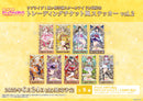 ラブライブ！虹ヶ咲学園スクールアイドル同好会 トレーディングチケット風ステッカー vol.2【PACK】