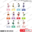 ラブライブ！スクフェスシリーズ感謝祭2021 記念トレーディングミニアクリルスタンド 虹ヶ咲学園スクールアイドル同好会【PACK】