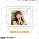 にしをだもの トレーディング一筆デザインマグネット 【box】