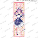 ホロライブ 布ポスター 湊あくあ フェスティバルver.