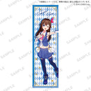ホロライブ 布ポスター ときのそら フェスティバルver.