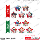ナビクリ！ -ARGONAVIS Christmas Edition- トレーディング星形缶バッジ【PACK】