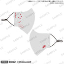 アルゴナビス from BanG Dream! AAside マスク にゃんこたろう