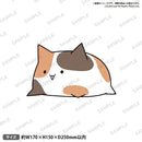 D4DJ にょちお ぬいぐるみ