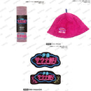 声優サウナ部！～1セット目～【ピンクカラーセット】