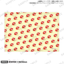 南国少年パプワくん ブランケット タンノくん