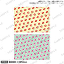 南国少年パプワくん ブランケット タンノくん