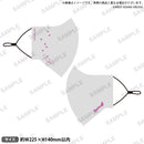 アルゴナビス from BanG Dream! AAside マスク パルちゃん